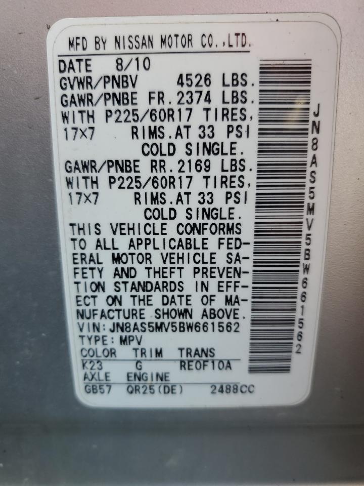 2011 Nissan Rogue S VIN: JN8AS5MV5BW661562 Lot: 60395764