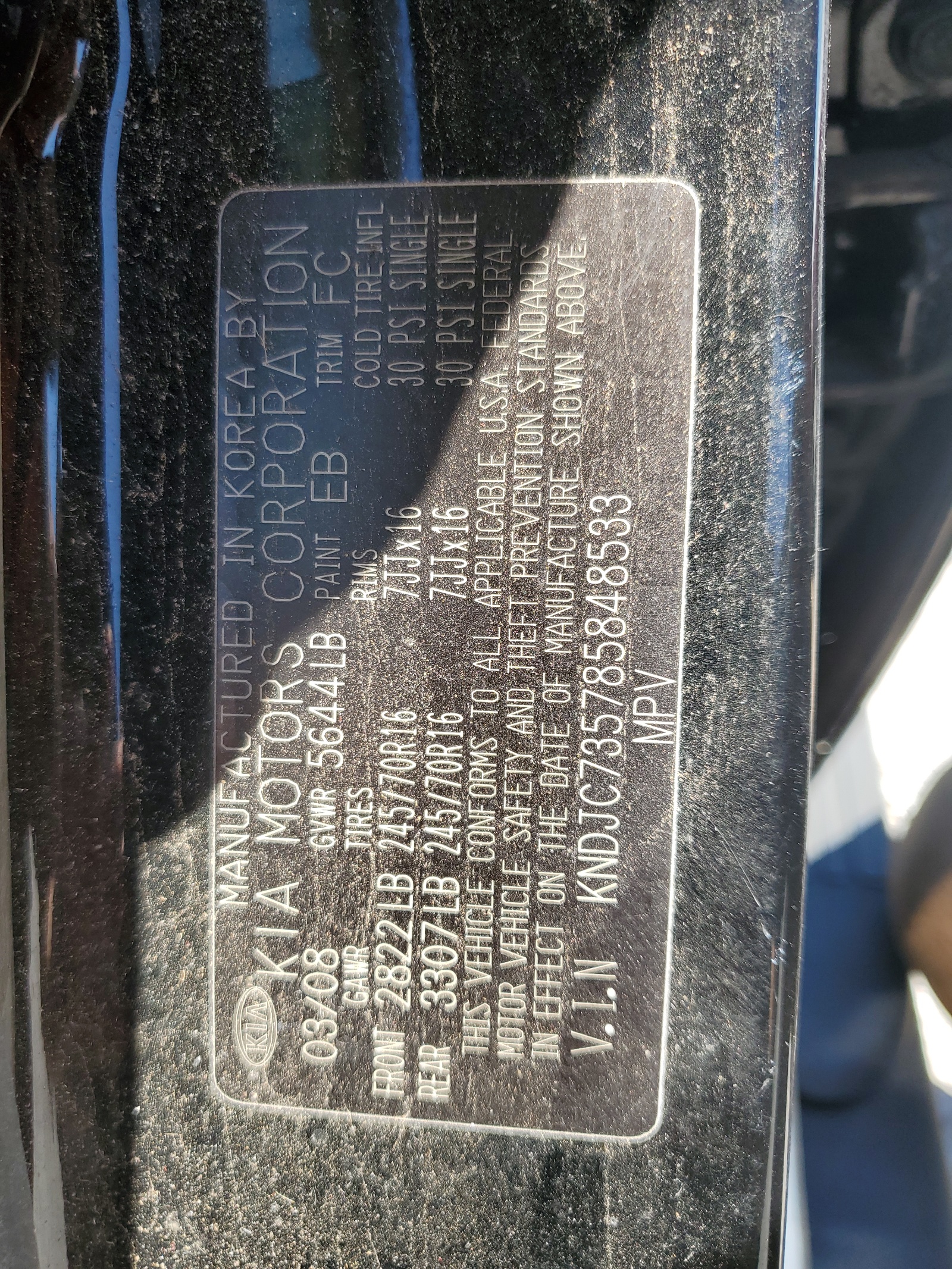 KNDJC735785848533 2008 Kia Sorento Ex