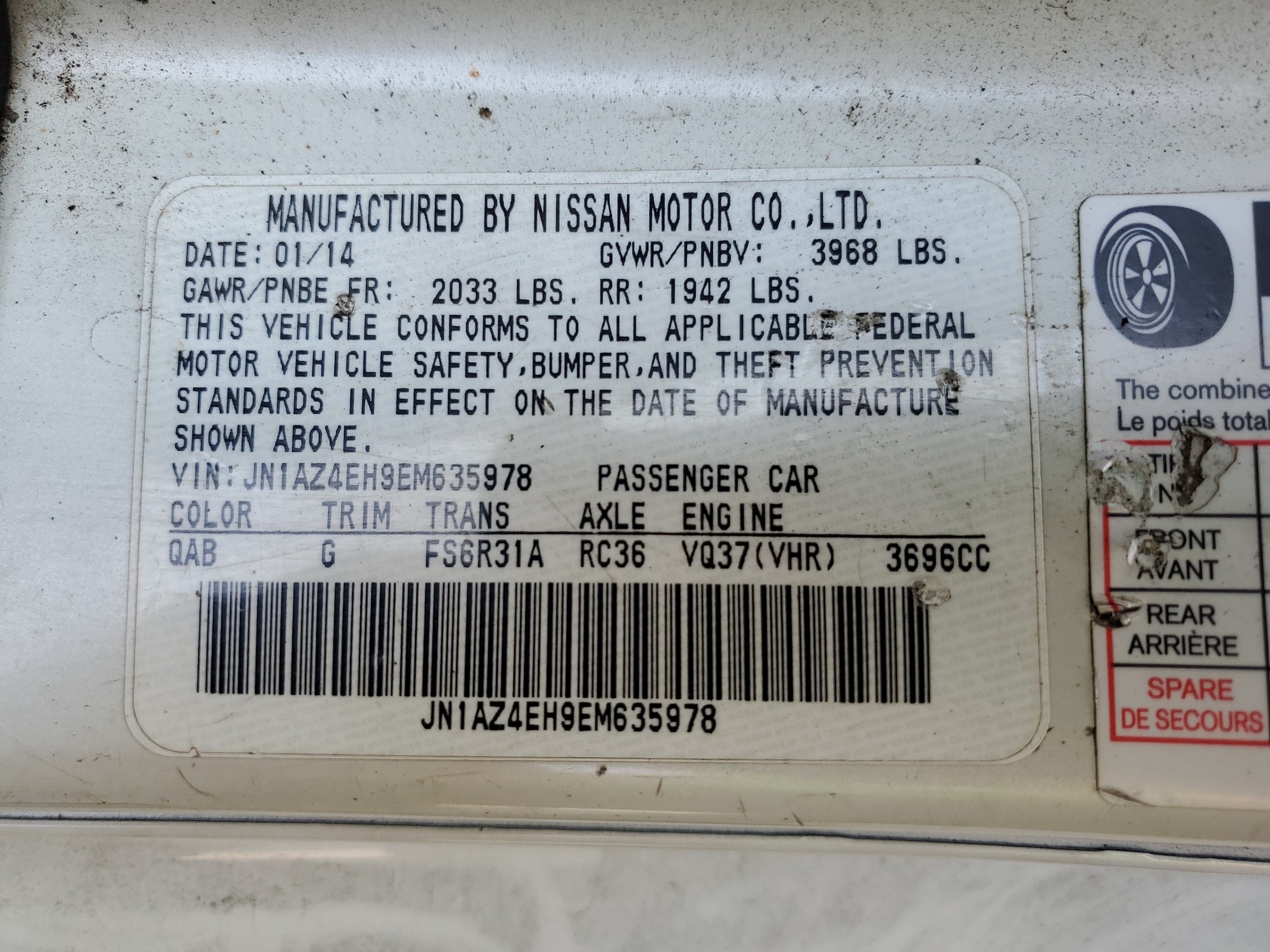 JN1AZ4EH9EM635978 2014 Nissan 370Z Base