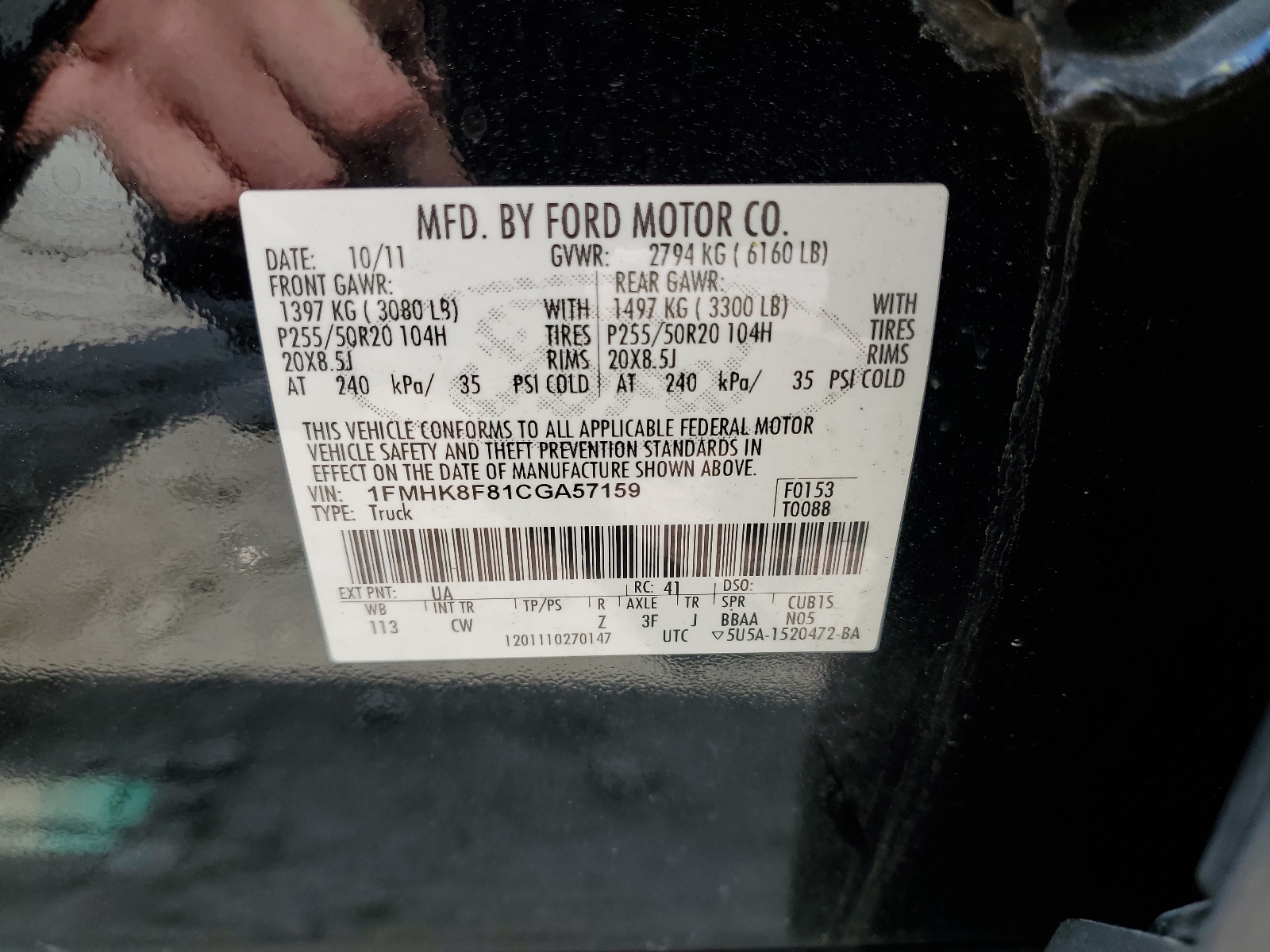 1FMHK8F81CGA57159 2012 Ford Explorer Limited