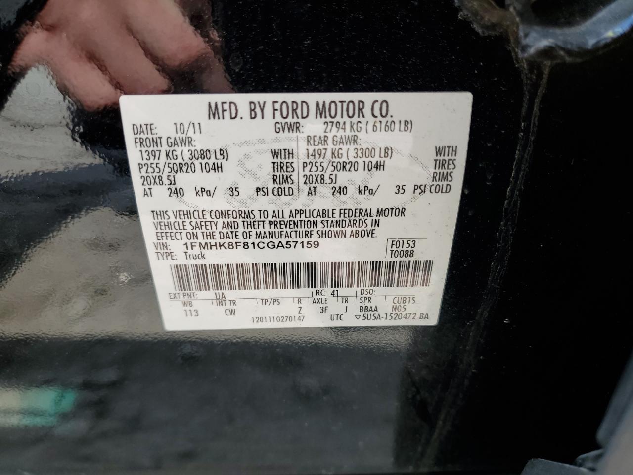 2012 Ford Explorer Limited VIN: 1FMHK8F81CGA57159 Lot: 57705164