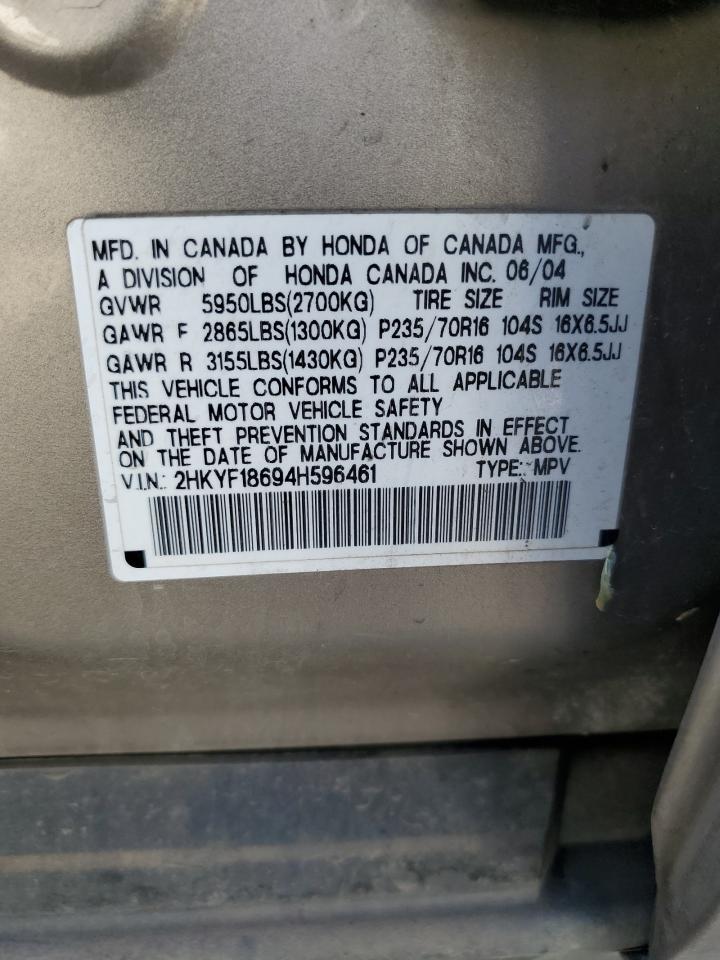 2004 Honda Pilot Exl VIN: 2HKYF18694H596461 Lot: 59002574