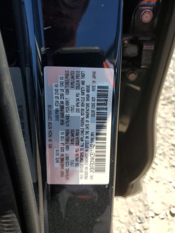 2019 Mazda Cx-5 Touring VIN: JM3KFBCM4K0511142 Lot: 58729194