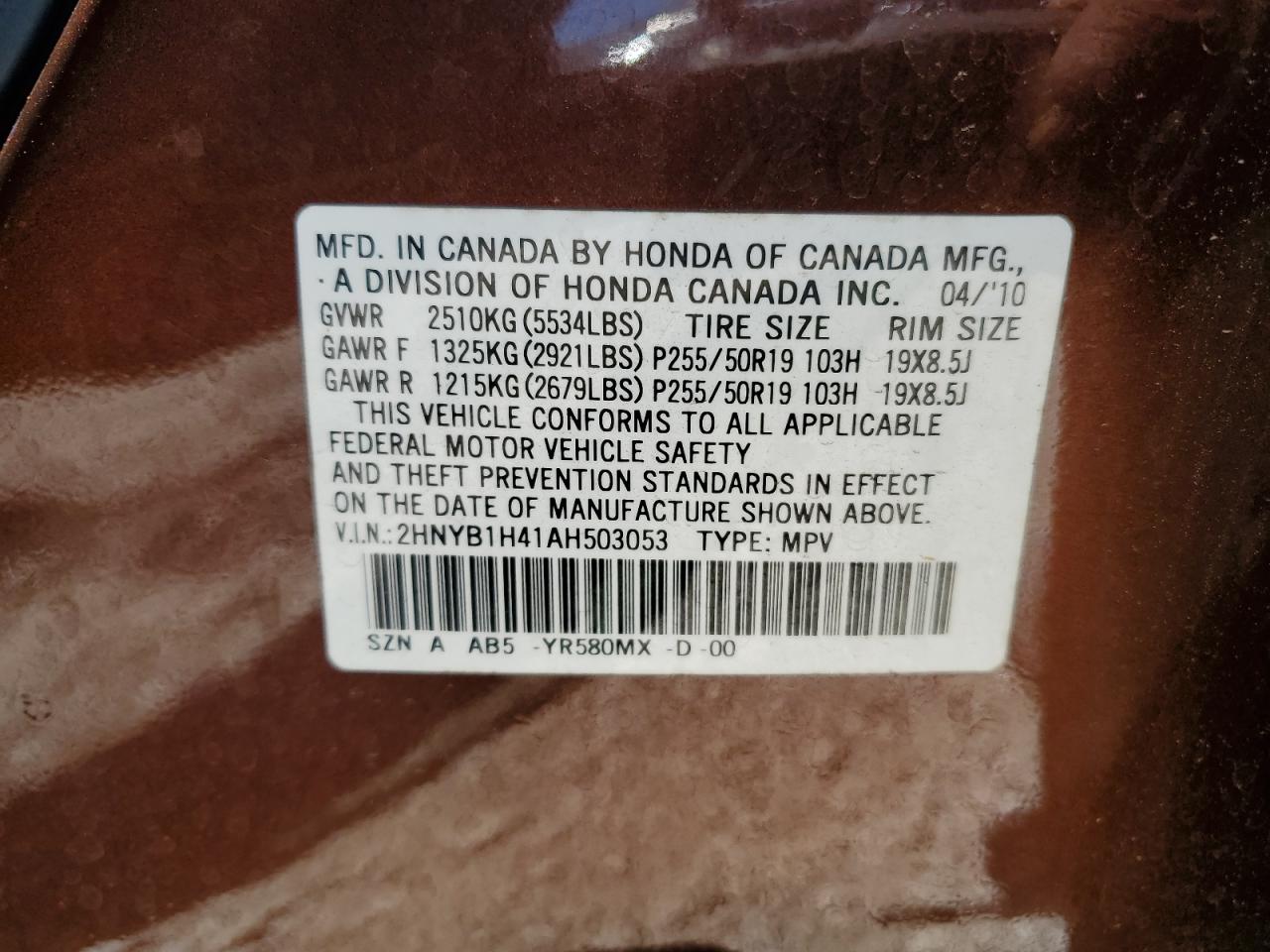 2010 Acura Zdx Technology VIN: 2HNYB1H41AH503053 Lot: 57045804