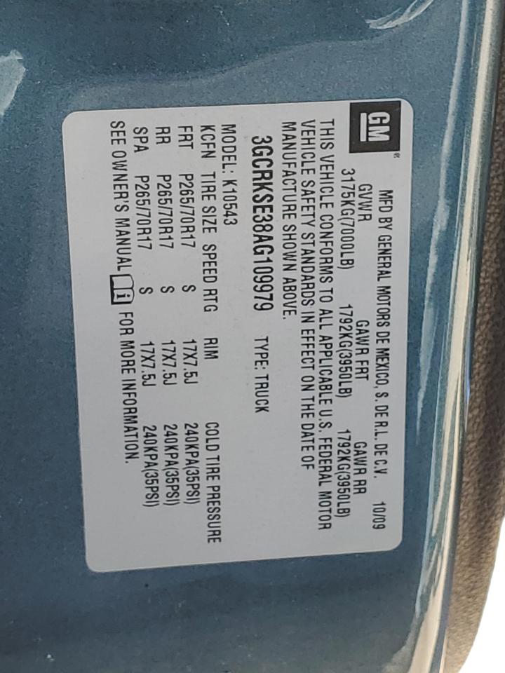 2010 Chevrolet Silverado K1500 Lt VIN: 3GCRKSE38AG109979 Lot: 58813624