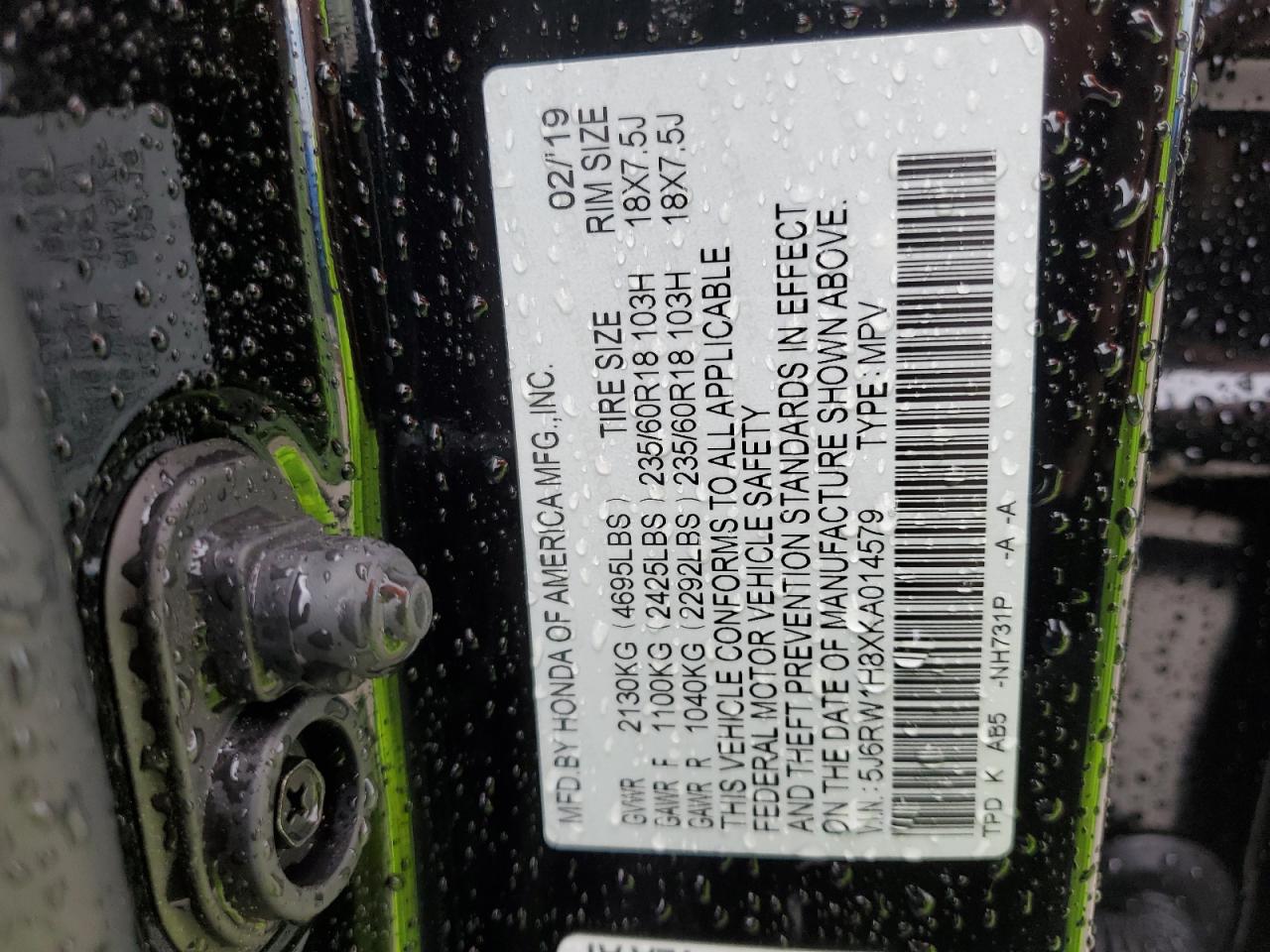 2019 Honda Cr-V Exl VIN: 5J6RW1H8XKA014579 Lot: 61079994