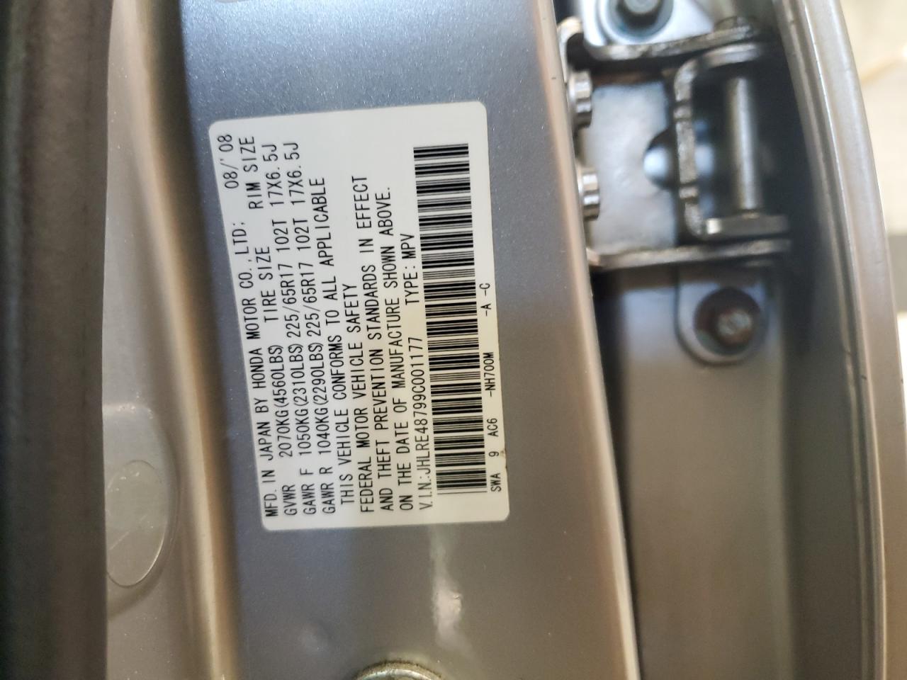 2009 Honda Cr-V Exl VIN: JHLRE48799C001177 Lot: 57668204