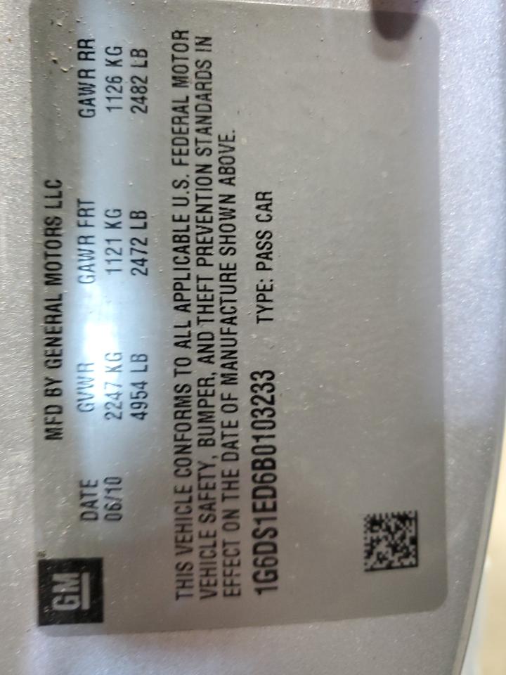 2011 Cadillac Cts Premium Collection VIN: 1G6DS1ED6B0103233 Lot: 60720064