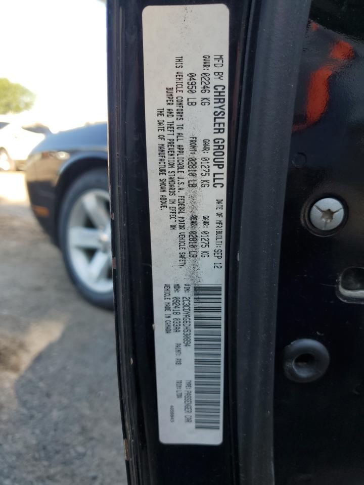 2013 Dodge Challenger Sxt VIN: 2C3CDYAG6DH530894 Lot: 55212574