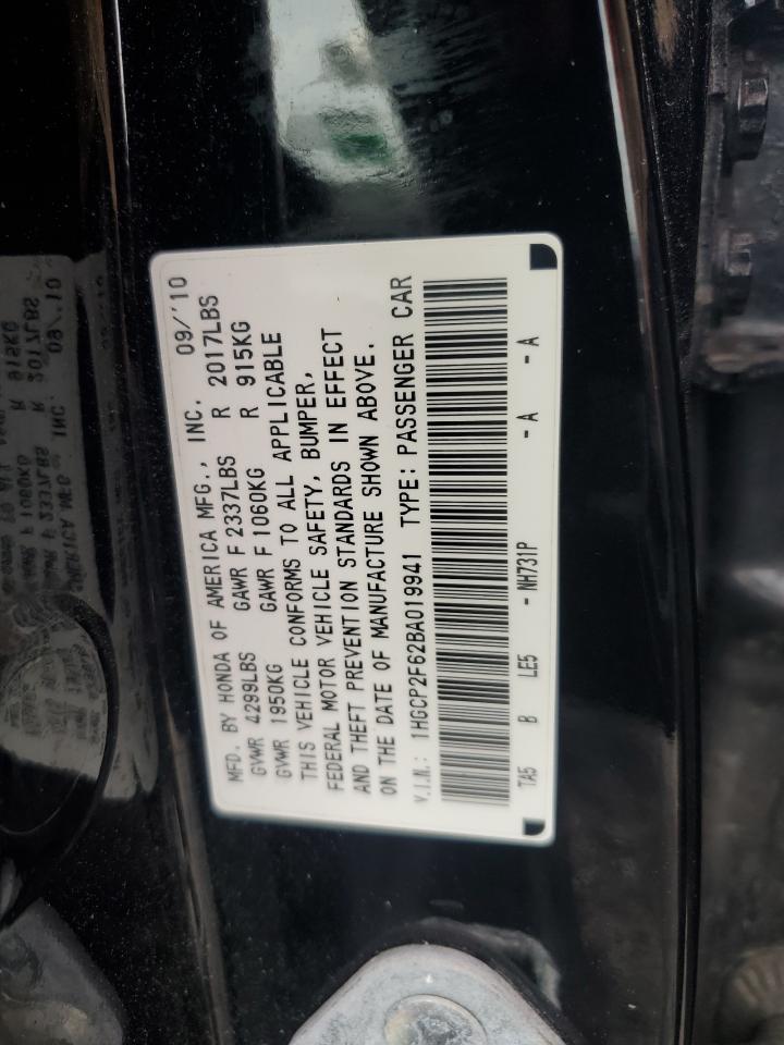 2011 Honda Accord Se VIN: 1HGCP2F62BA019941 Lot: 73468954