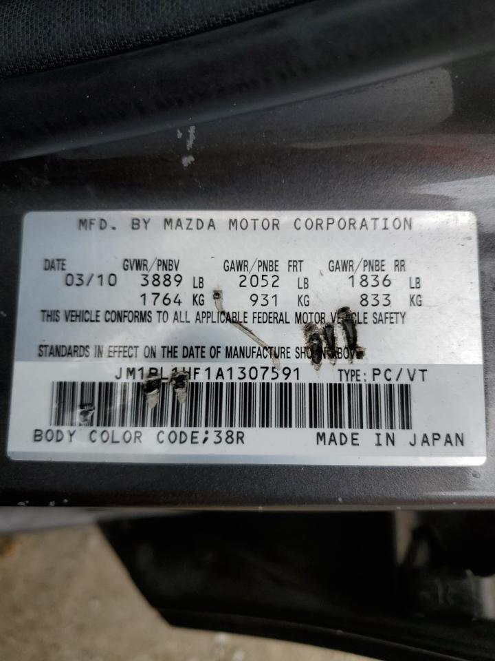 2010 Mazda 3 I VIN: JM1BL1HF1A1307591 Lot: 58441434
