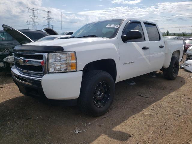 2011 Chevrolet Silverado K1500 Lt