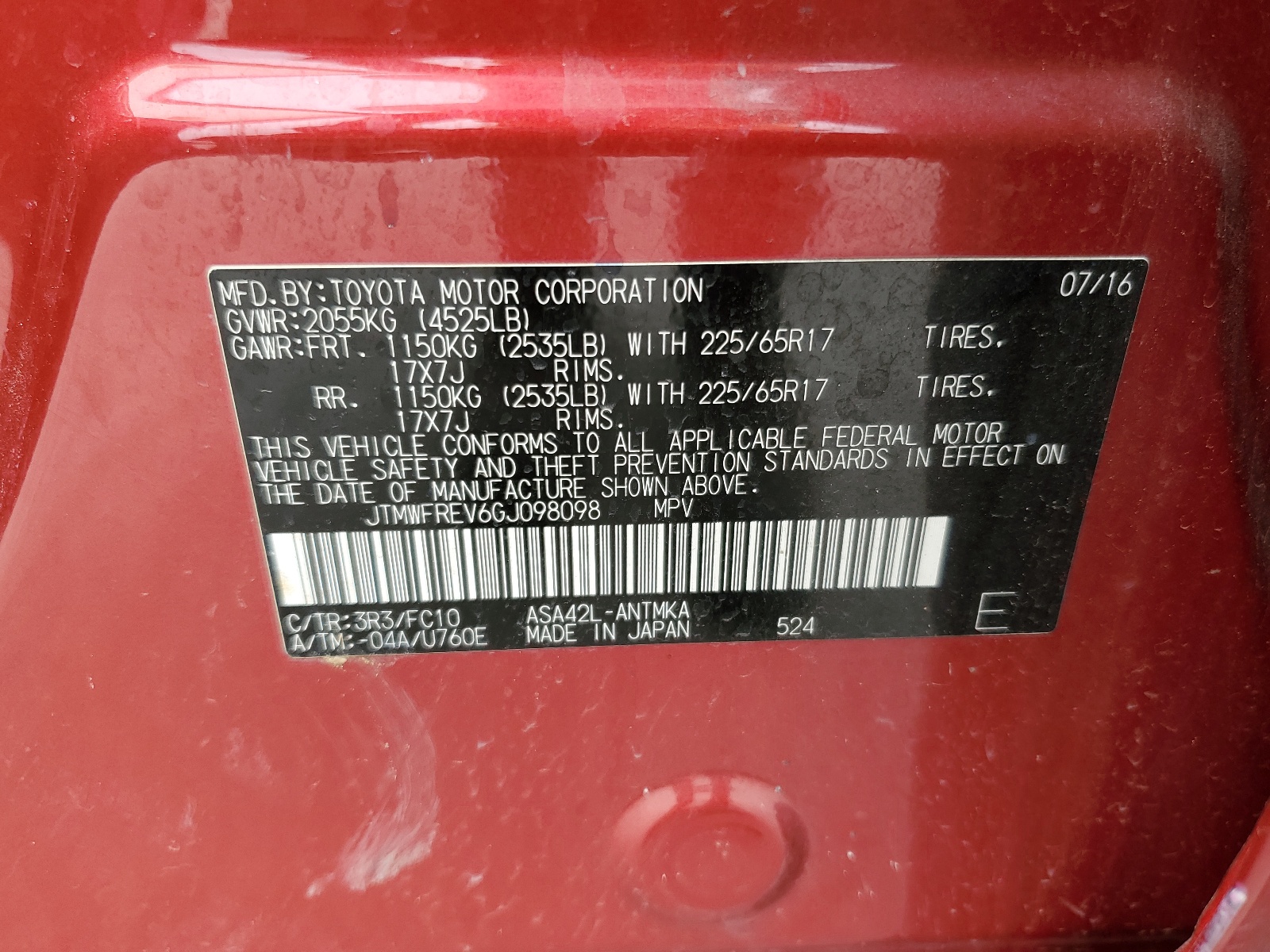 JTMWFREV6GJ098098 2016 Toyota Rav4 Xle