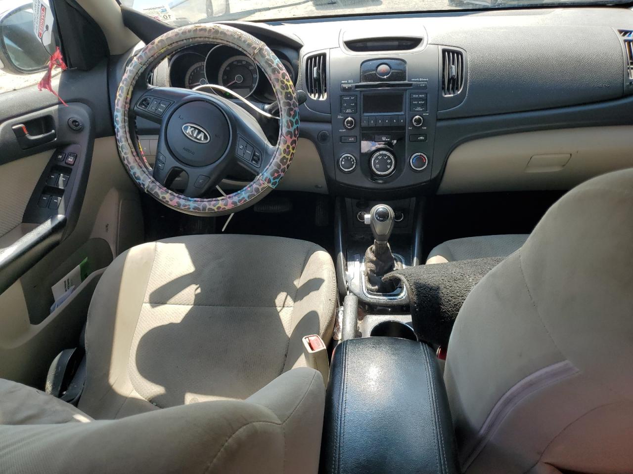 2012 Kia Forte Ex VIN: KNAFU4A25C5575091 Lot: 59846764