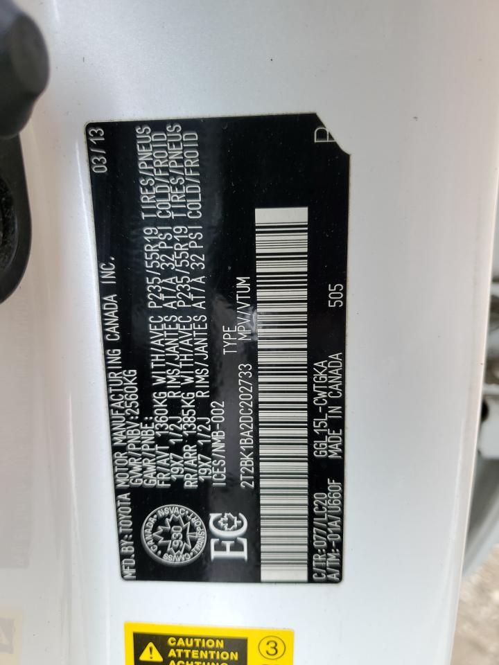 2013 Lexus Rx 350 Base VIN: 2T2BK1BA2DC202733 Lot: 58975914