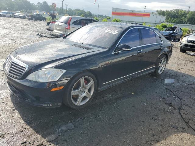 2007 Mercedes-Benz S 550