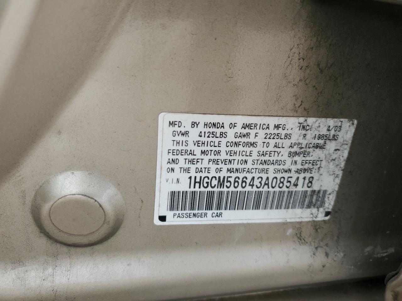 1HGCM56643A085418 2003 Honda Accord Ex