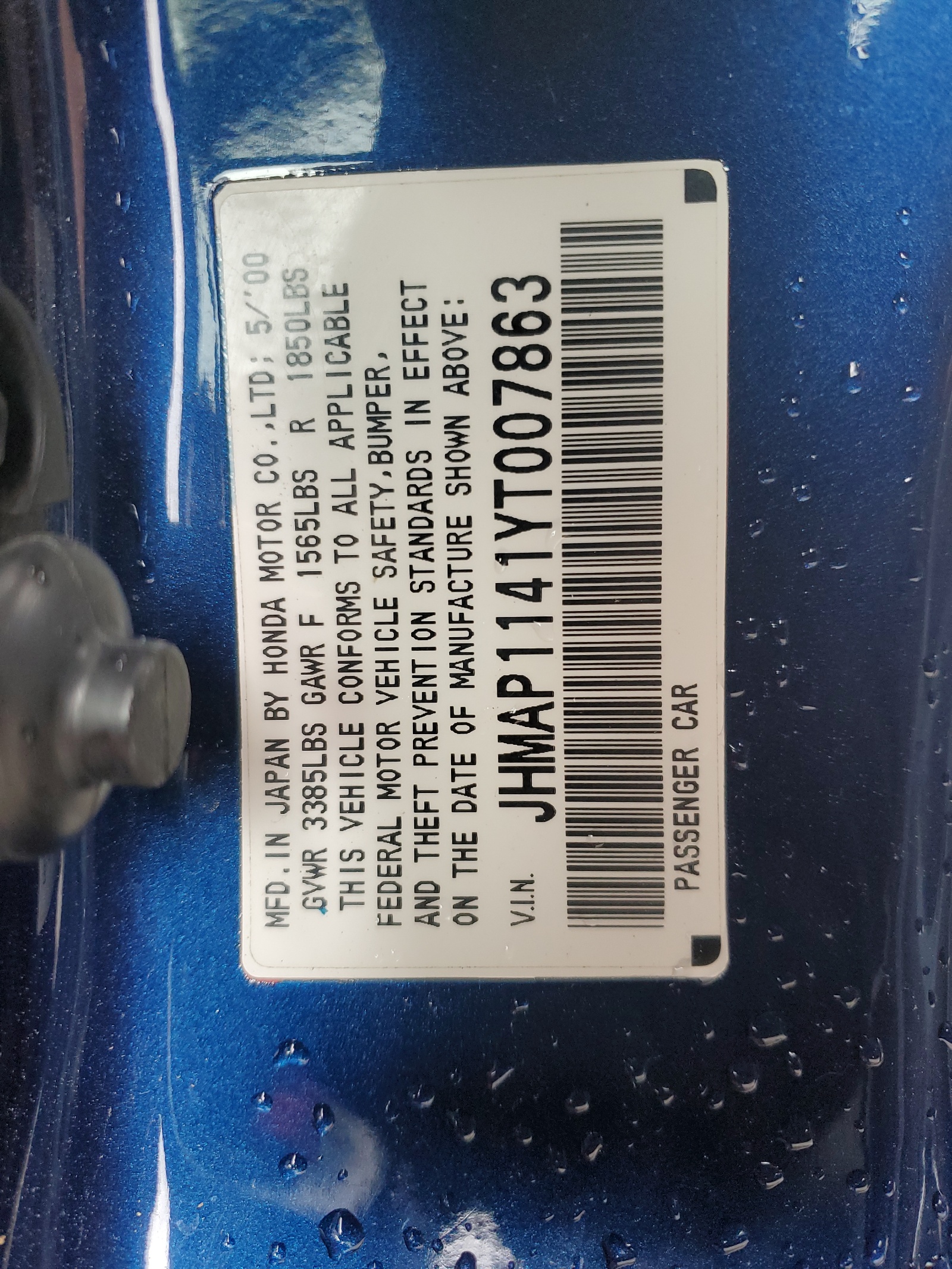 JHMAP1141YT007863 2000 Honda S2000