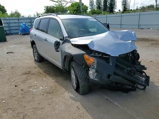 2009 Toyota Rav4 VIN: JTMZF33V195009014 Lot: 58161894