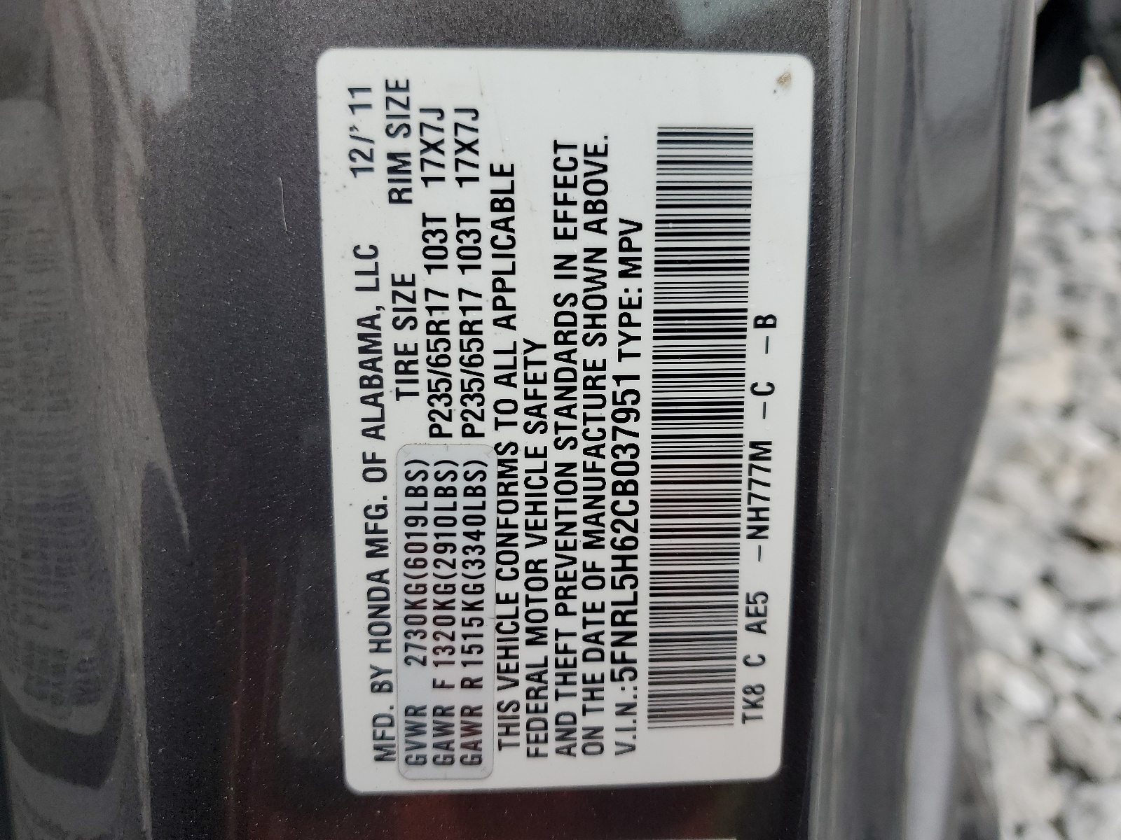 5FNRL5H62CB037951 2012 Honda Odyssey Exl