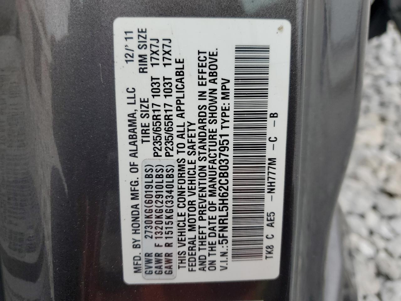 2012 Honda Odyssey Exl VIN: 5FNRL5H62CB037951 Lot: 58158944