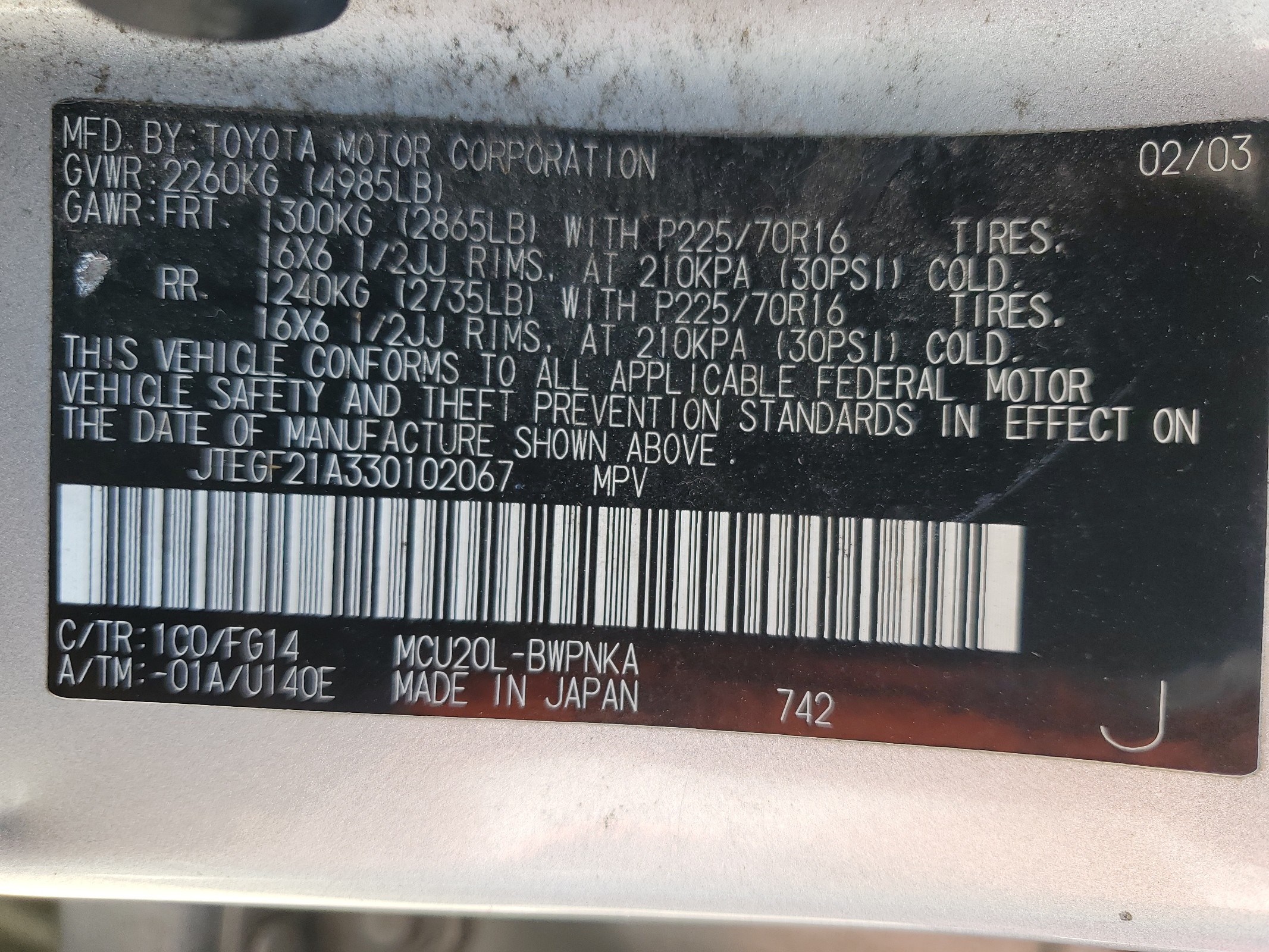 JTEGF21A330102067 2003 Toyota Highlander Limited