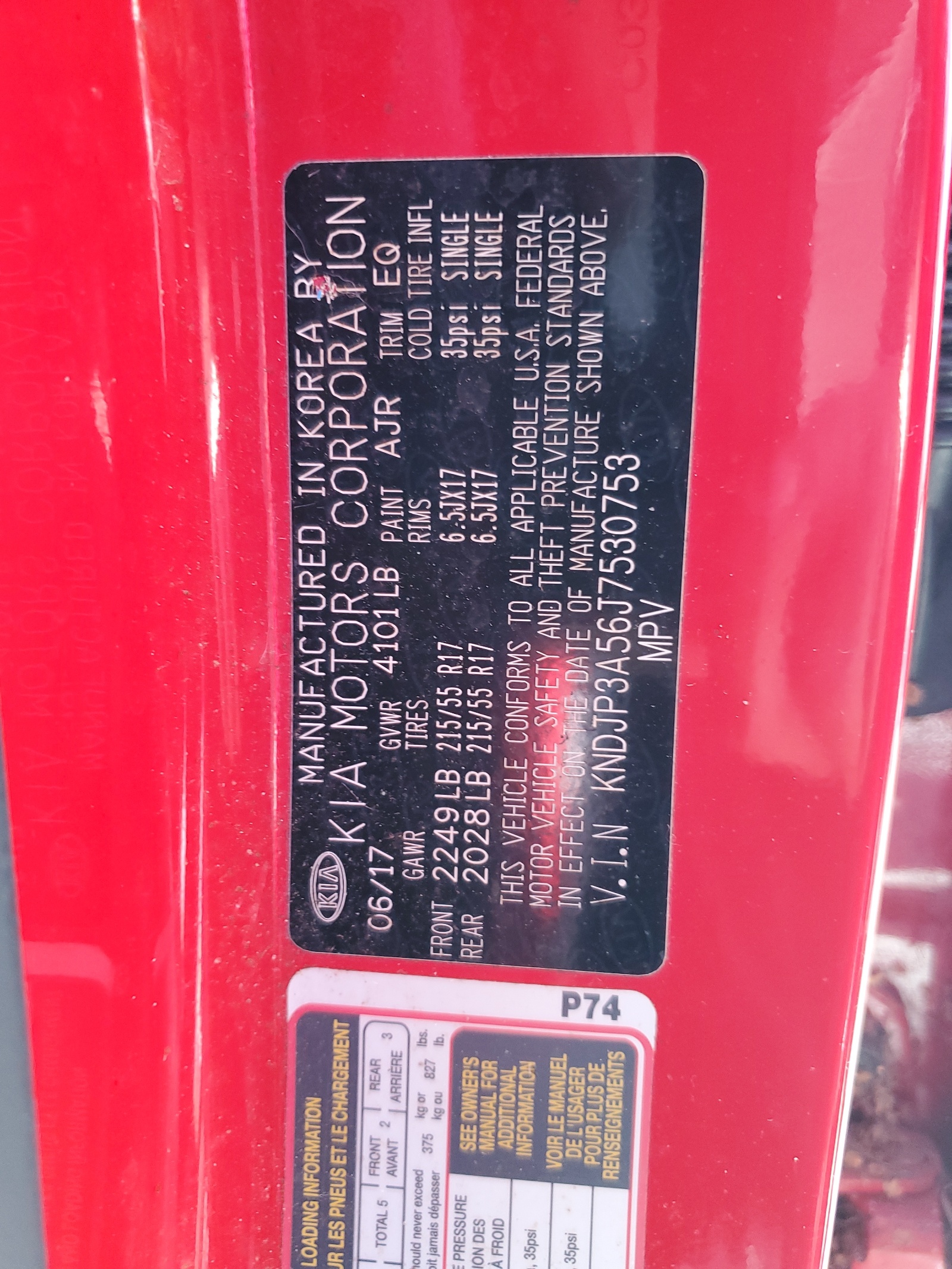 KNDJP3A56J7530753 2018 Kia Soul +