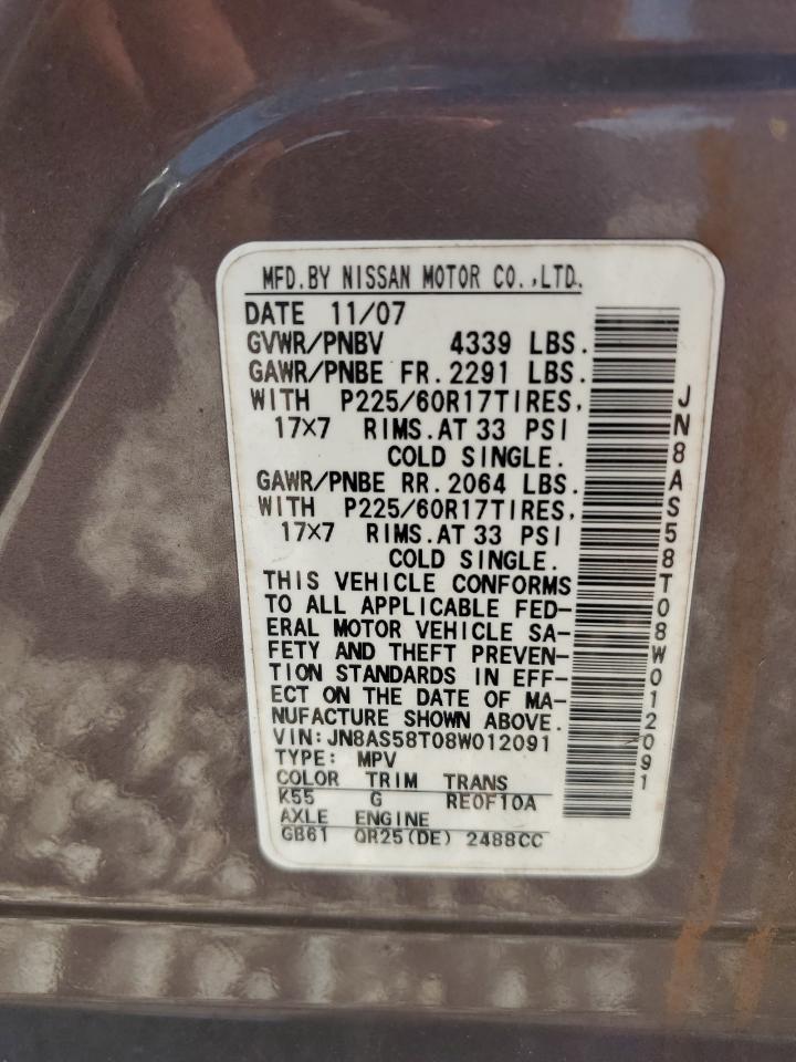 2008 Nissan Rogue S VIN: JN8AS58T08W012091 Lot: 86836794