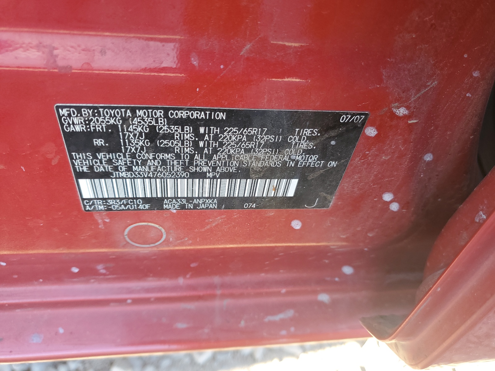 JTMBD33V476052390 2007 Toyota Rav4