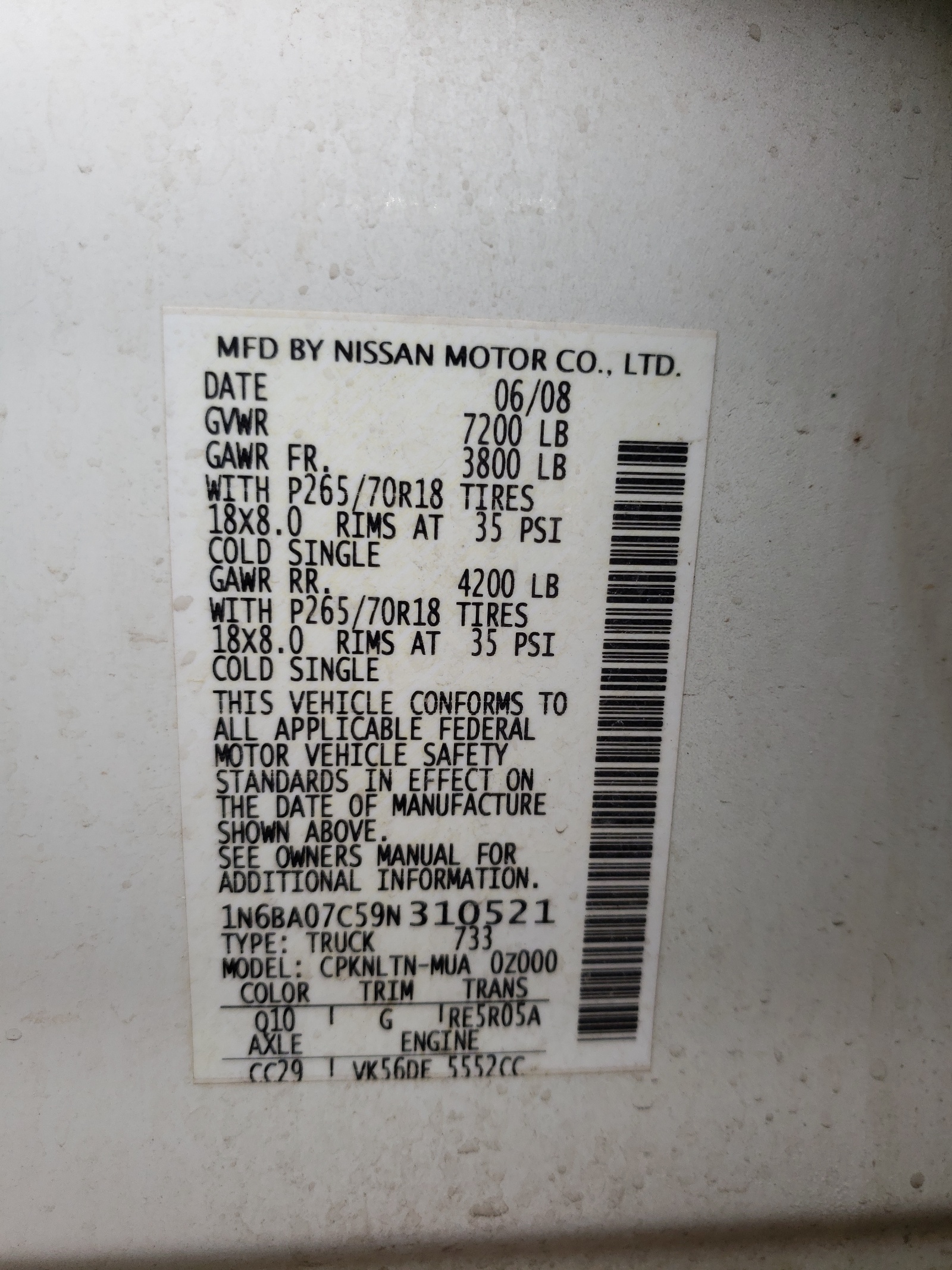 1N6BA07C59N310521 2009 Nissan Titan Xe