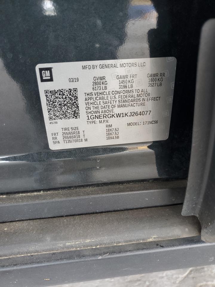 2019 Chevrolet Traverse Lt VIN: 1GNERGKW1KJ264077 Lot: 58856314