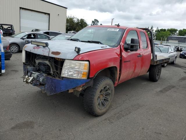 2007 Chevrolet Silverado K1500