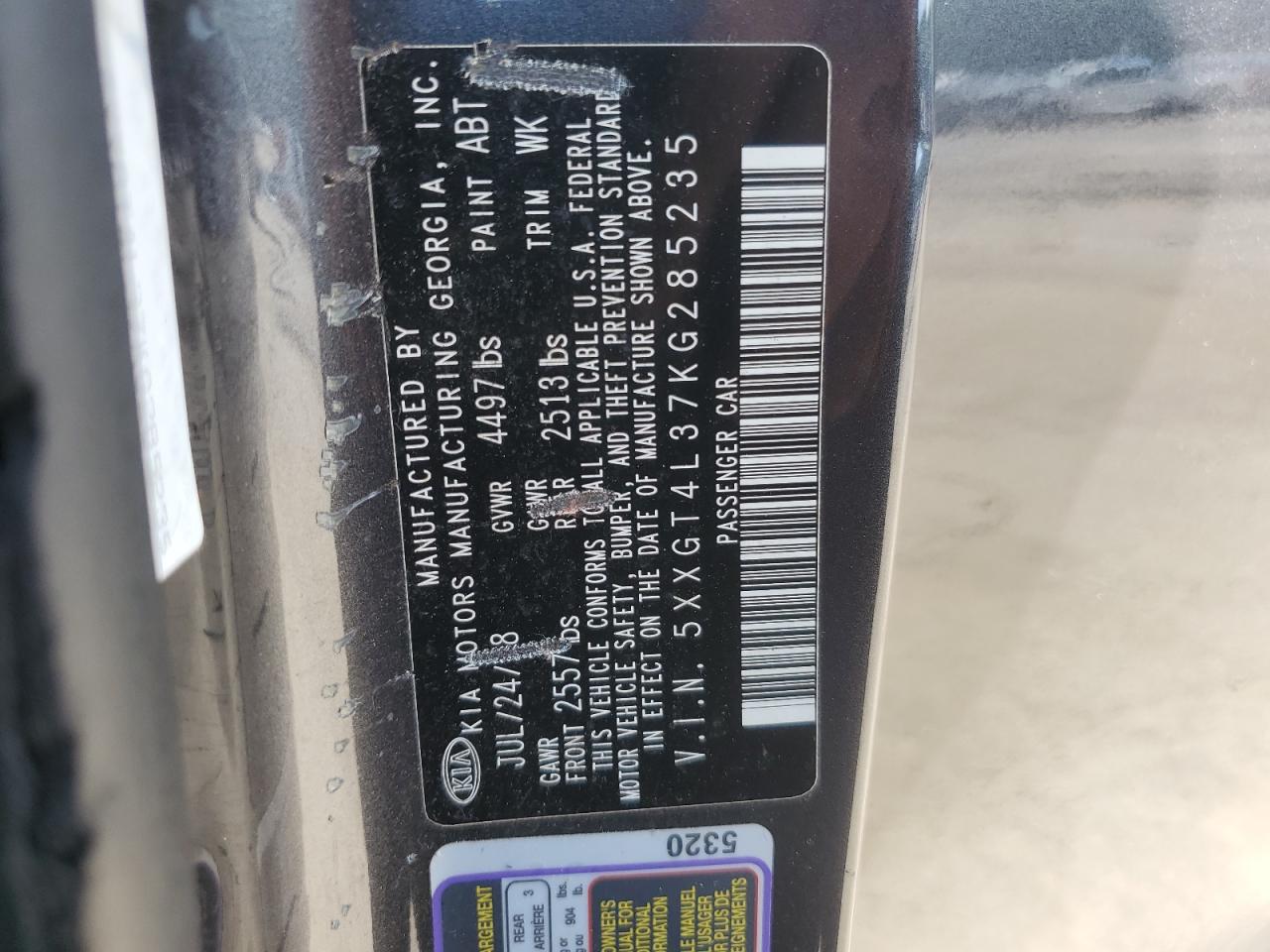 2019 Kia Optima Lx VIN: 5XXGT4L37KG285235 Lot: 57842914