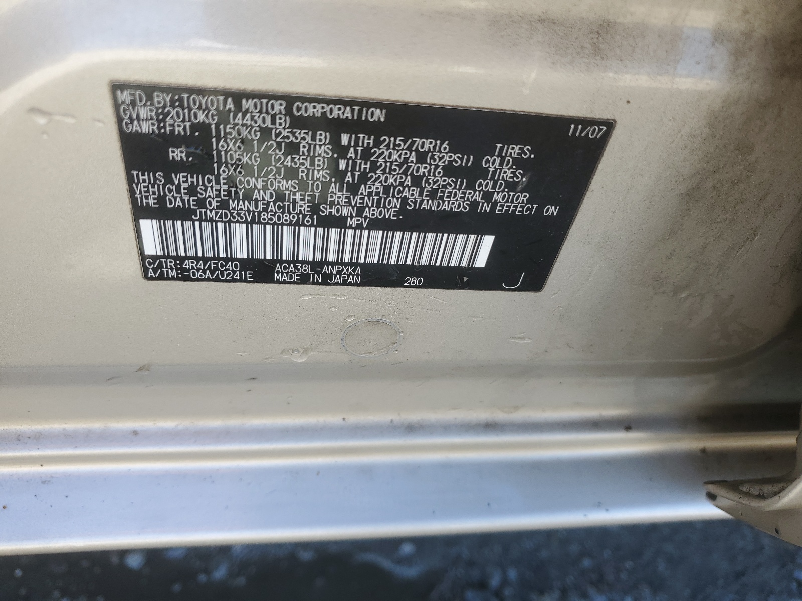JTMZD33V185089161 2008 Toyota Rav4