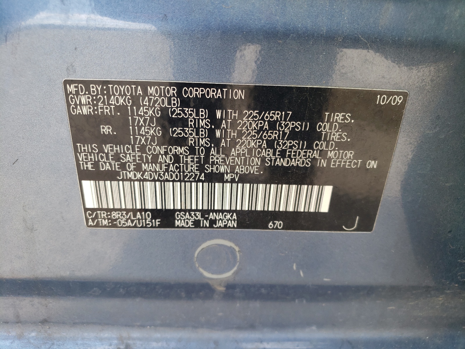 JTMDK4DV3AD012274 2010 Toyota Rav4 Limited