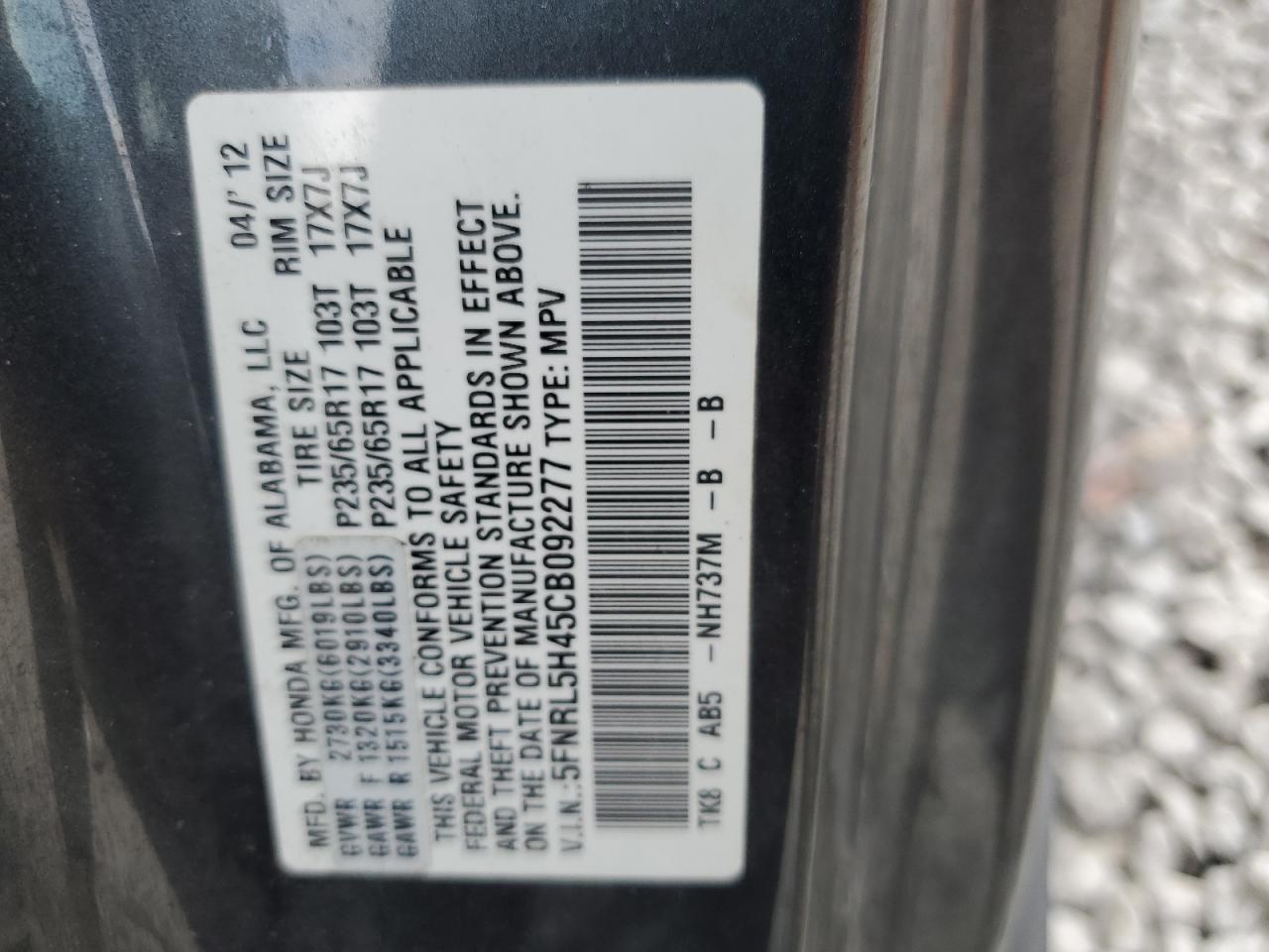 2012 Honda Odyssey Ex VIN: 5FNRL5H45CB092277 Lot: 59469164