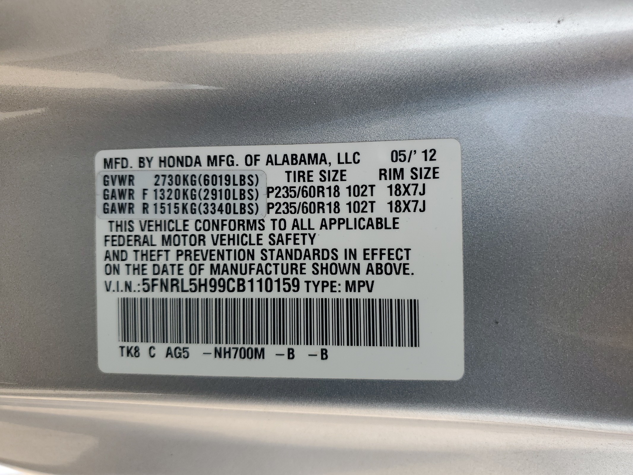 5FNRL5H99CB110159 2012 Honda Odyssey Touring