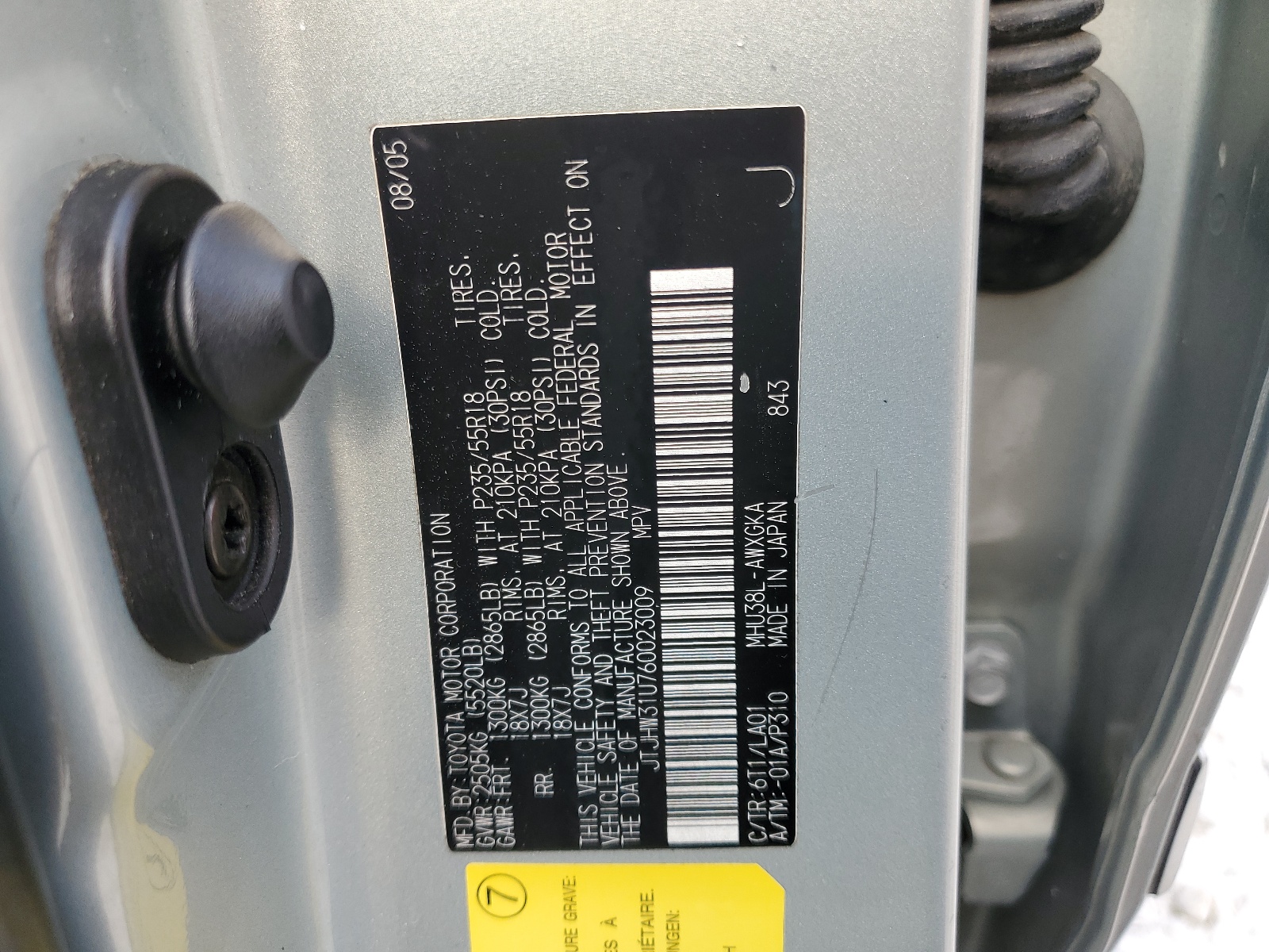 JTJHW31U760023009 2006 Lexus Rx 400