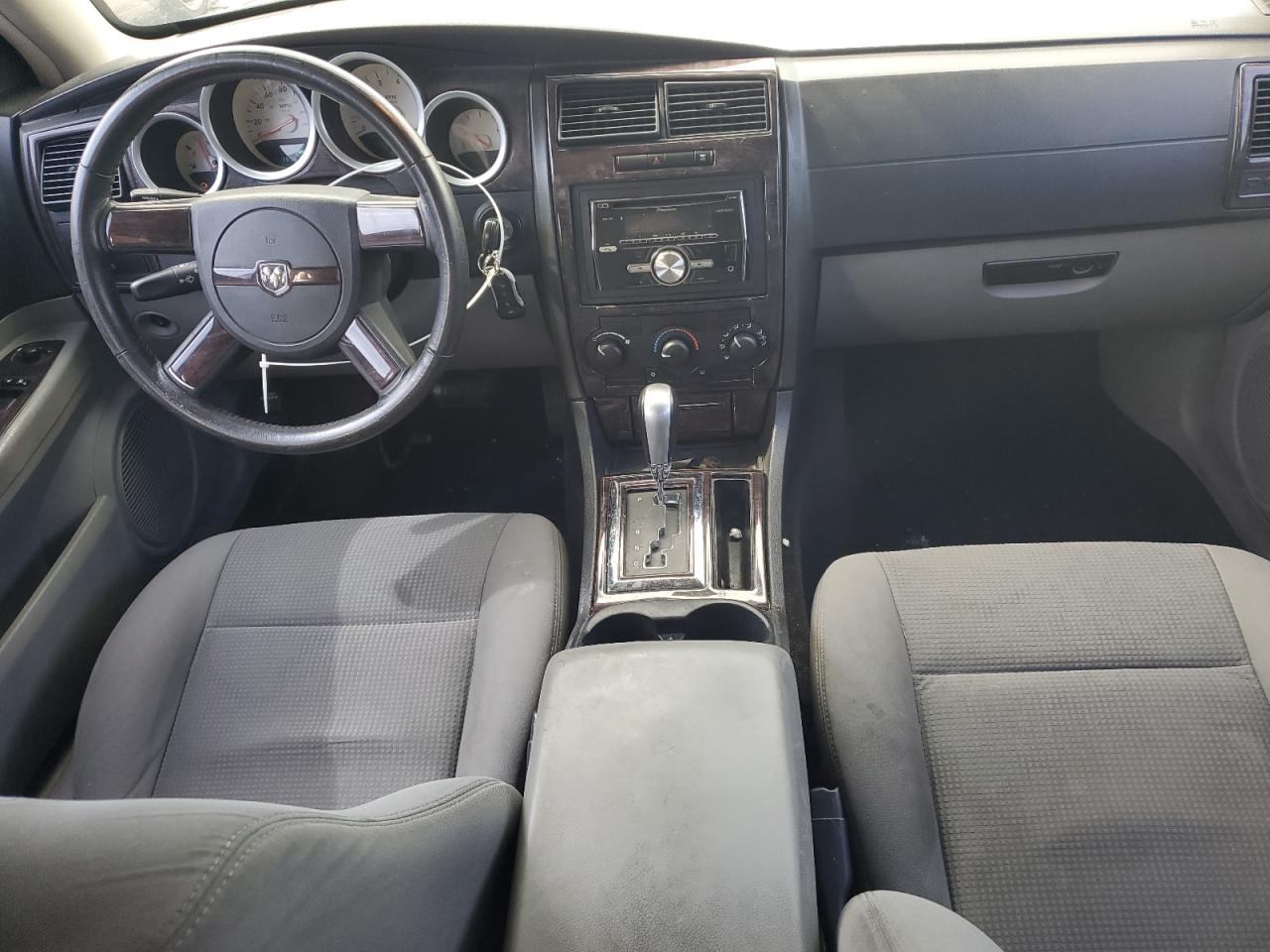 2007 Dodge Charger Se VIN: 2B3KA43G47H837010 Lot: 59624954