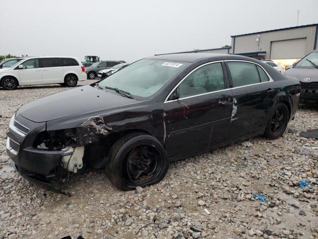 2012 Chevrolet Malibu Ls