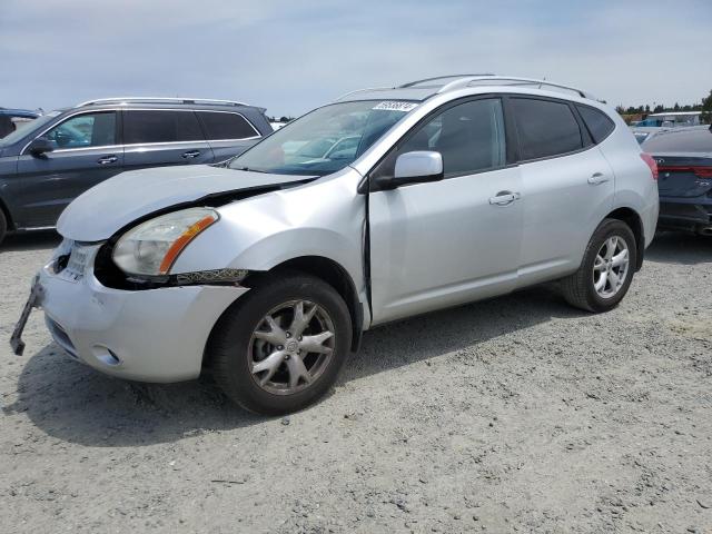 2008 Nissan Rogue S