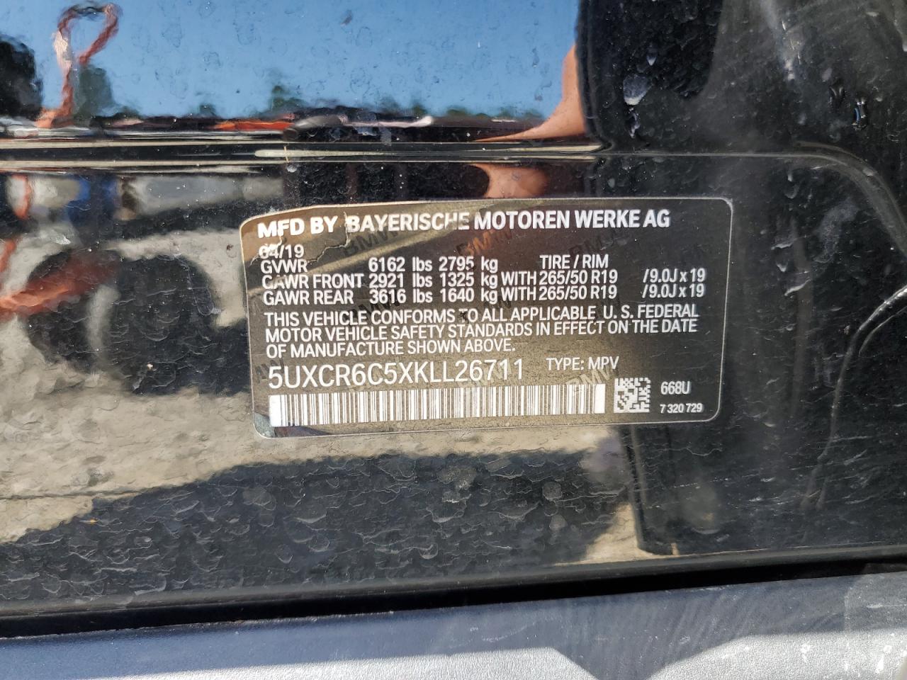 2019 BMW X5 xDrive40I VIN: 5UXCR6C5XKLL26711 Lot: 57208534