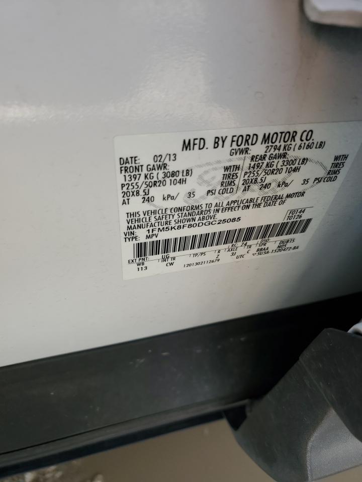 2013 Ford Explorer Limited VIN: 1FM5K8F80DGC25085 Lot: 60737654