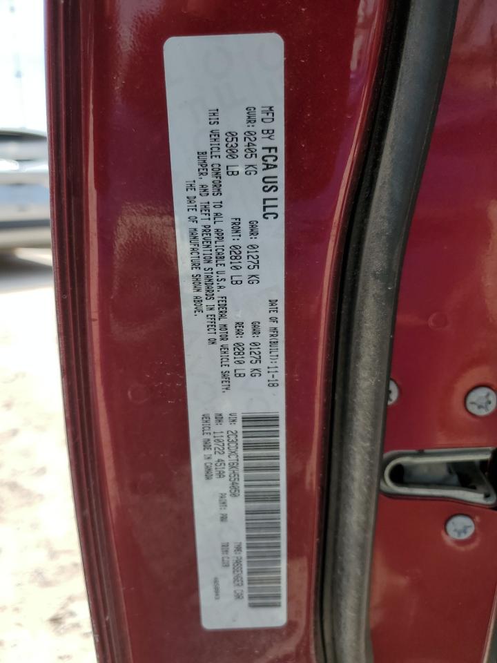 2019 Dodge Charger - Image 12