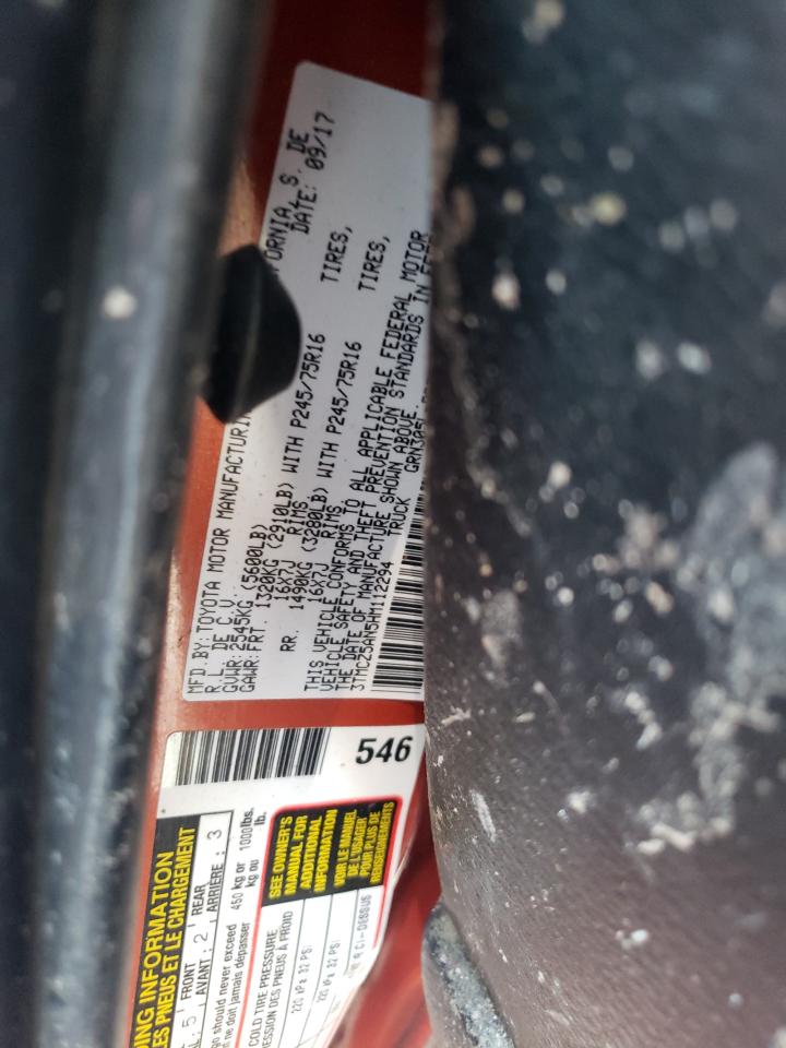 2017 Toyota Tacoma Double Cab VIN: 3TMCZ5AN5HM112294 Lot: 57392714