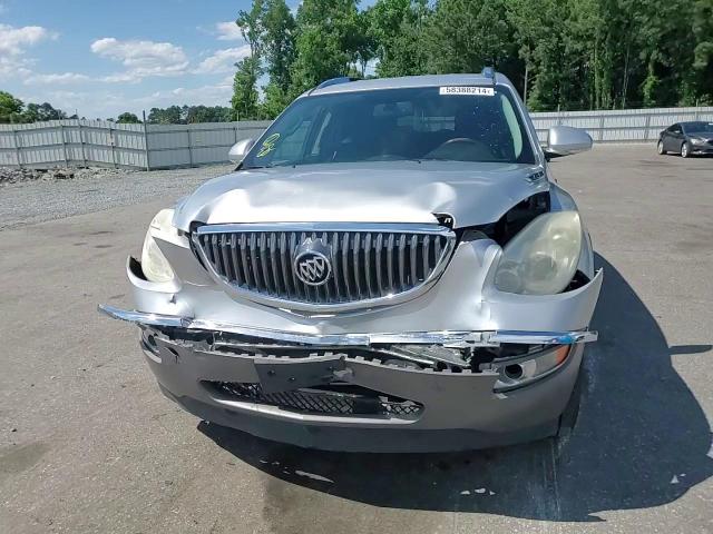 2012 Buick Enclave VIN: 5GAKRBED4CJ393085 Lot: 58388214