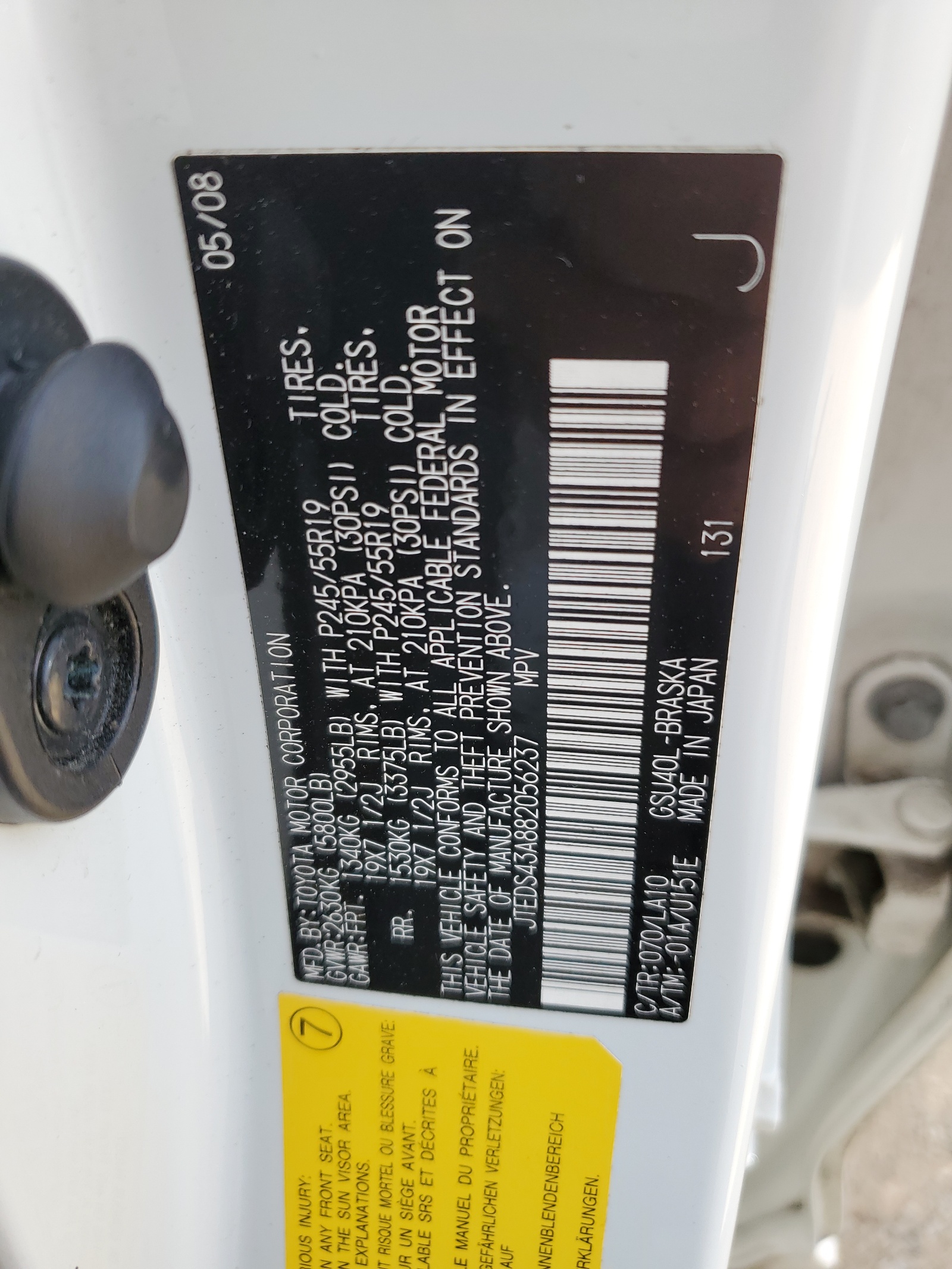 JTEDS43A882056237 2008 Toyota Highlander Sport