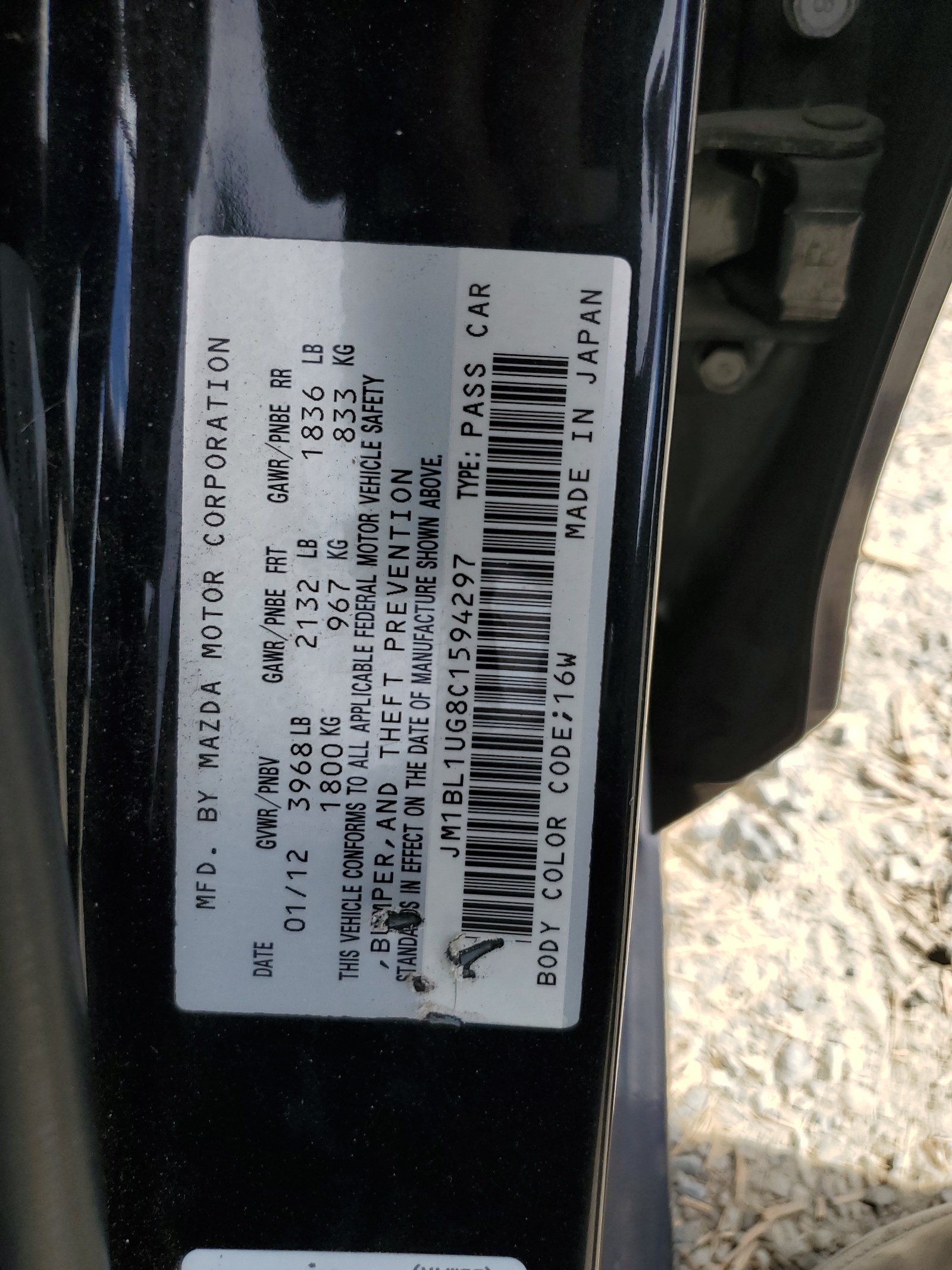 JM1BL1UG8C1594297 2012 Mazda 3 I