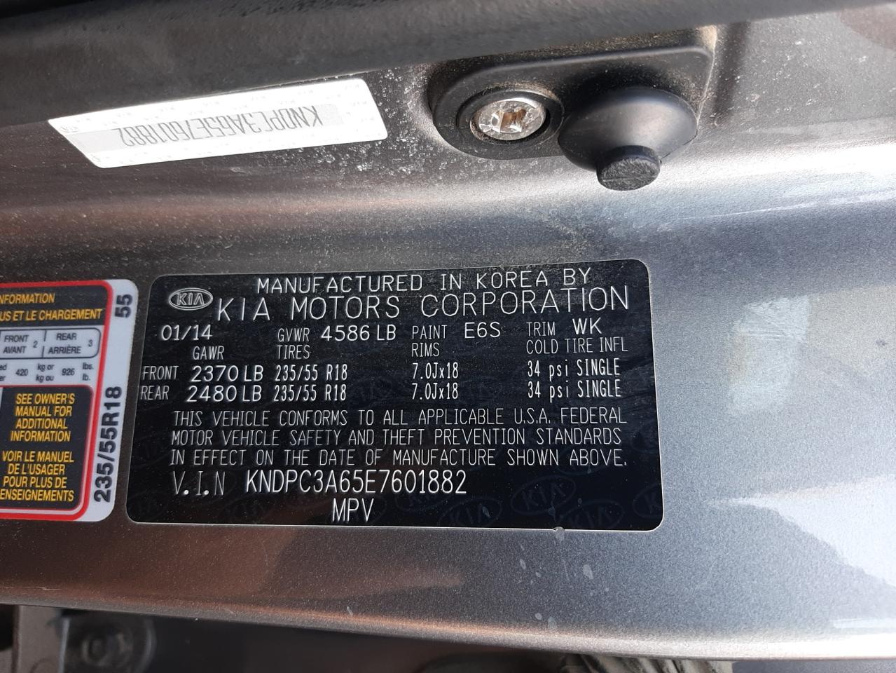 KNDPC3A65E7601882 2014 Kia Sportage Sx