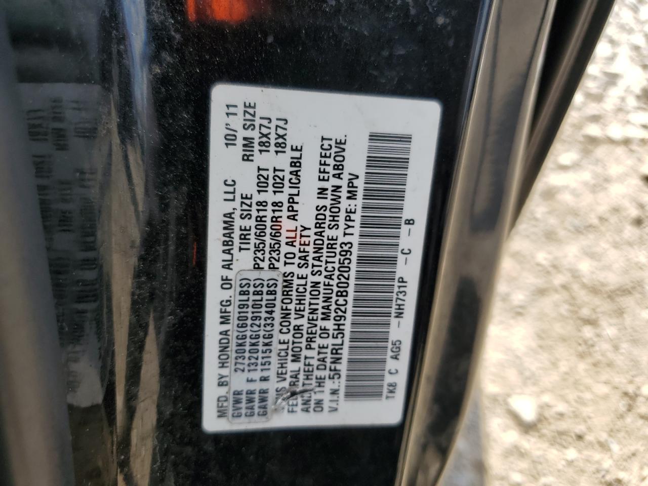 2012 Honda Odyssey Touring VIN: 5FNRL5H92CB020593 Lot: 60949484